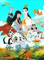 久久日韩粉嫩一区二区三区